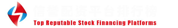 热门股票开户送彩金