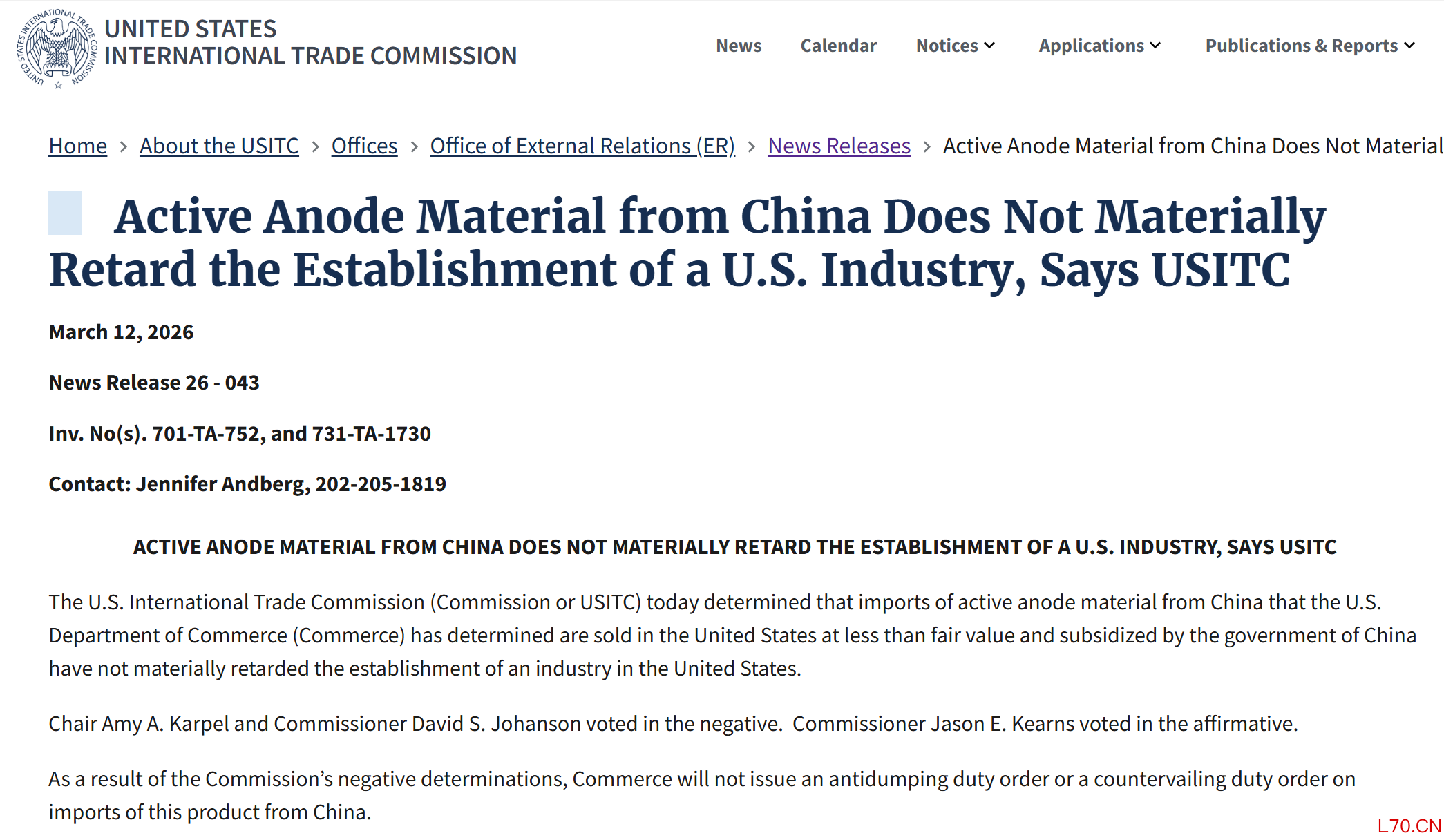 图片来源：美国国际贸易委员会官网