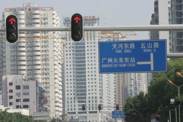 启境GT7获广州L3级特定场景自动驾驶测试许可