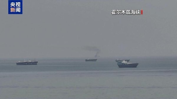 视频丨自称对伊战事胜了 鼓动各国“抢石油” 特朗普全国讲话一文速览→