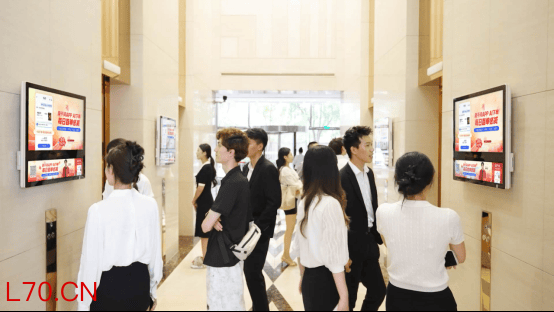 分众传媒2025年财报：主营业务稳健增长 多维亮点赋能未来