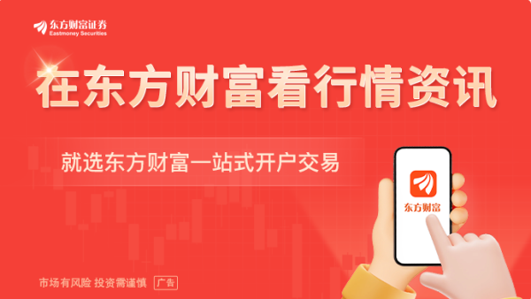 4月8日晚间央视新闻联播要闻集锦