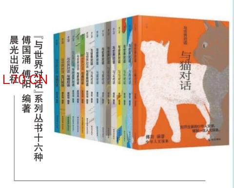 现在读的书，十年后真的会正中眉心？