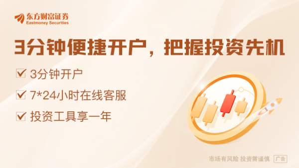 34项重点任务护航民营经济发展壮大