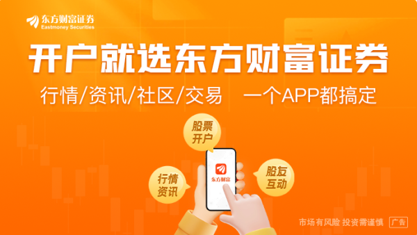 人形机器人开启集体上“户口” 行业规范催生全链条竞争