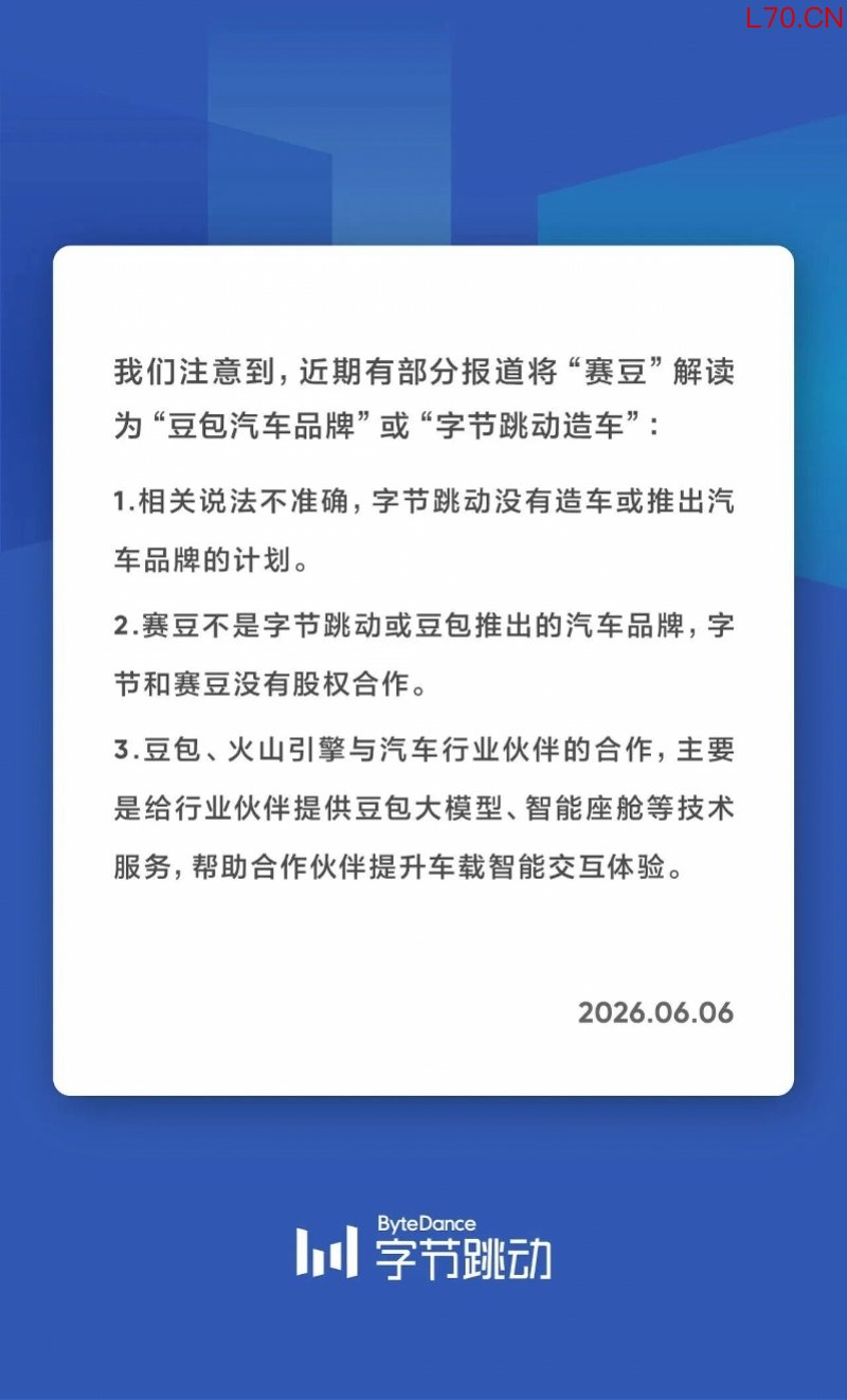 imagefile 图片