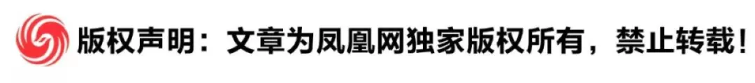 85名伊朗官员致信最高领袖：要求研发能打击美国的洲际导弹