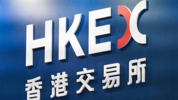 上交会闭幕 意向成交项目数突破600项