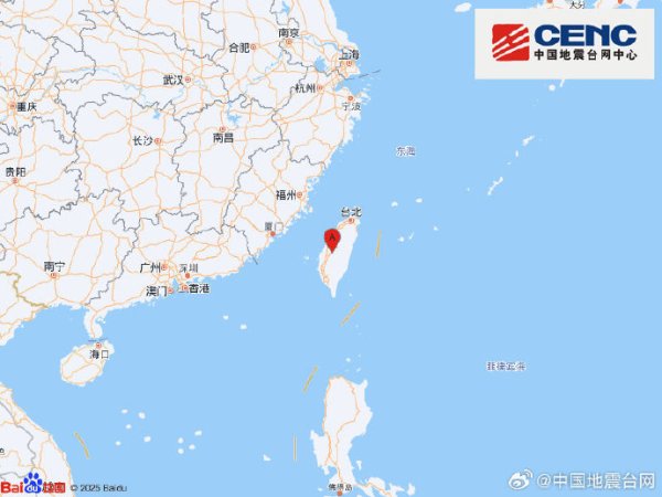 新疆吐鲁番市托克逊县发生5.0级地震