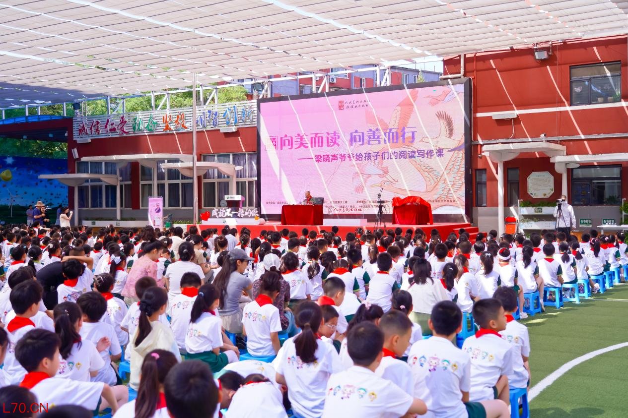 活动现场。主办方供图