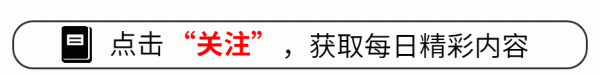 印度被小兄弟用软刀子反水: 掐脖子断水、塞飞地, 老大哥有苦难言