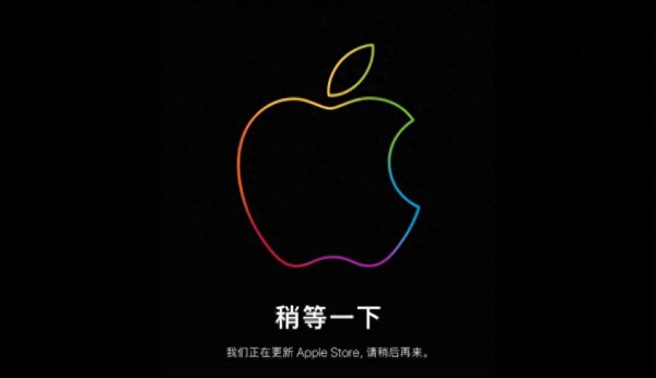 苹果突然调整产品价格! iPad和Mac全面涨价, 最低涨幅800元